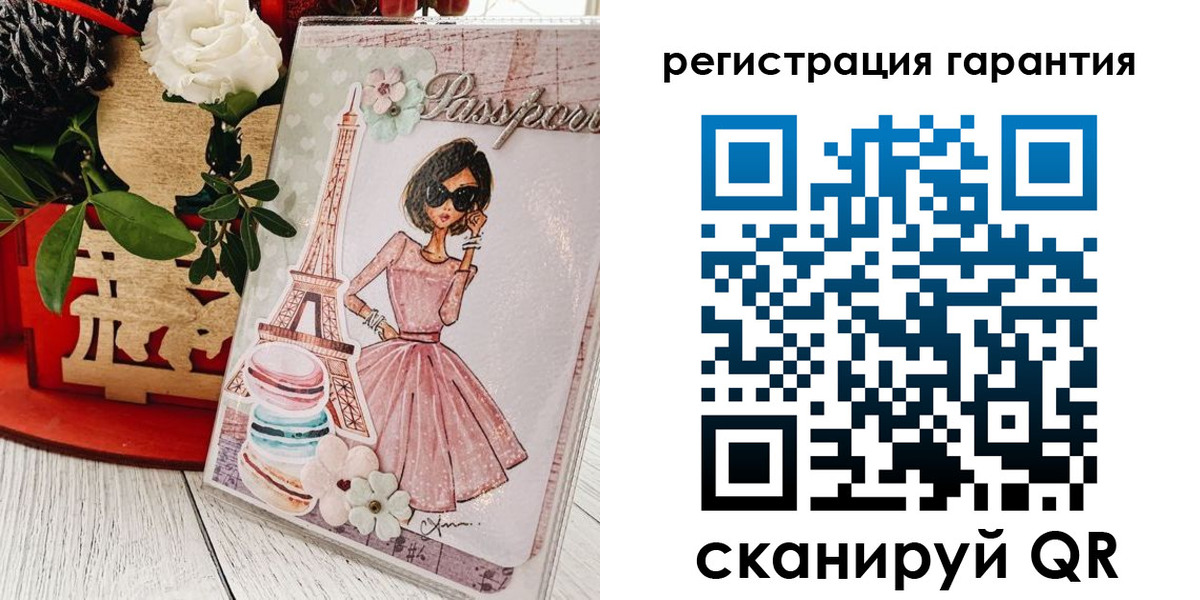 временная прописка в Моздоке