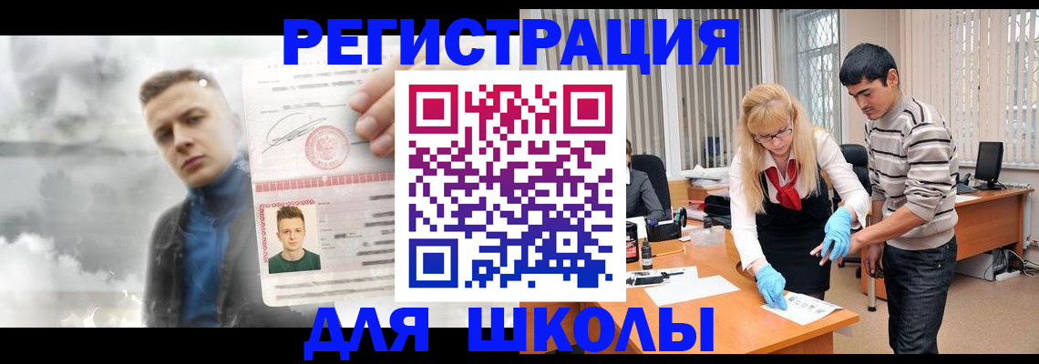 форма 3 в Моздоке